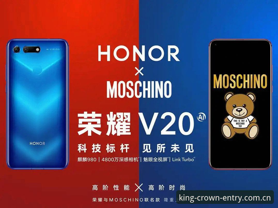 皇冠最新版本 皇冠体彩平台最新版本深度评测:v2.1.0升级带来了什么?