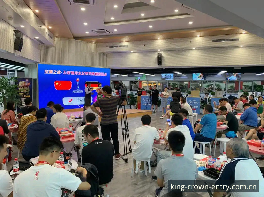 剖析德国队世界杯名单的5大看点与皇冠体彩平台观赛体验